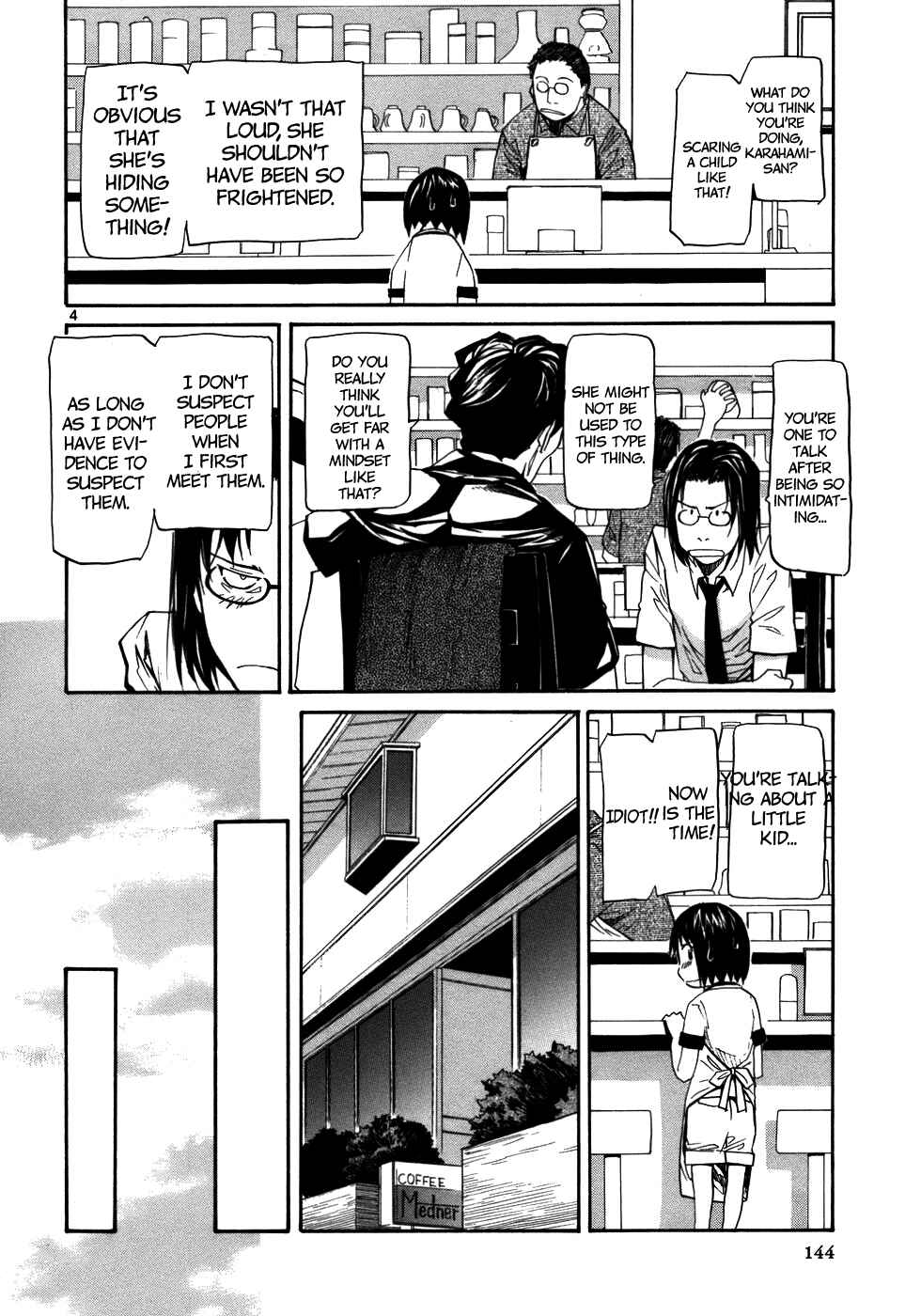 Page 6 Chapter 23 Dolls of God