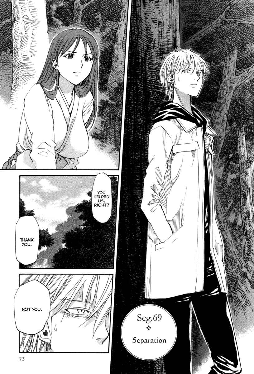 Page 2 Chapter 69 Dolls of God