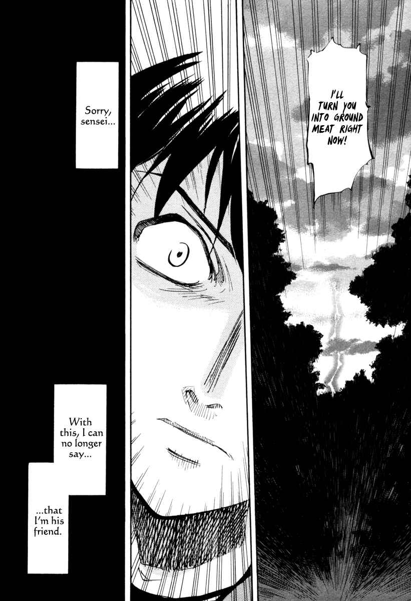 Page 27 Chapter 69 Dolls of God