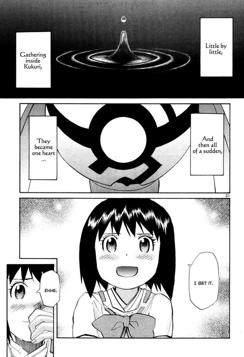 Page 31 Chapter 69 Dolls of God