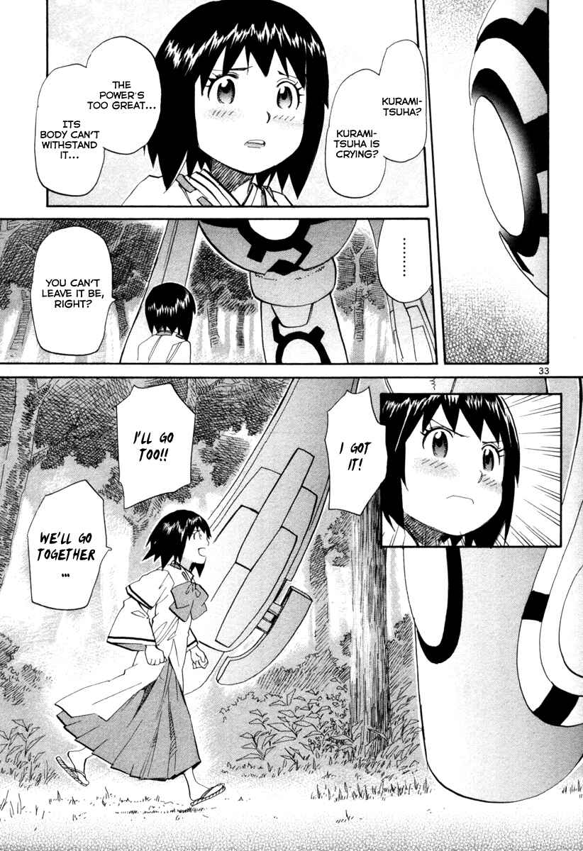 Page 33 Chapter 69 Dolls of God