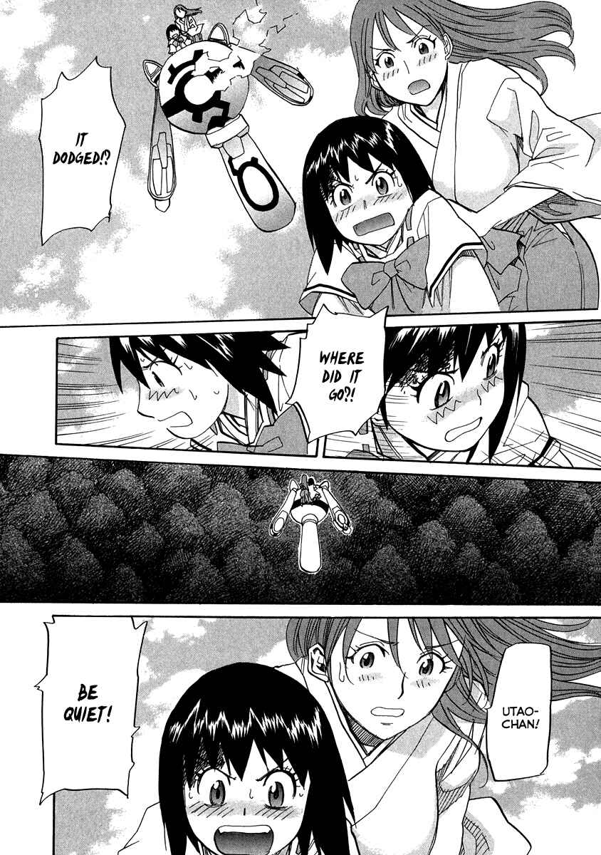 Page 18 Chapter 64 Dolls of God
