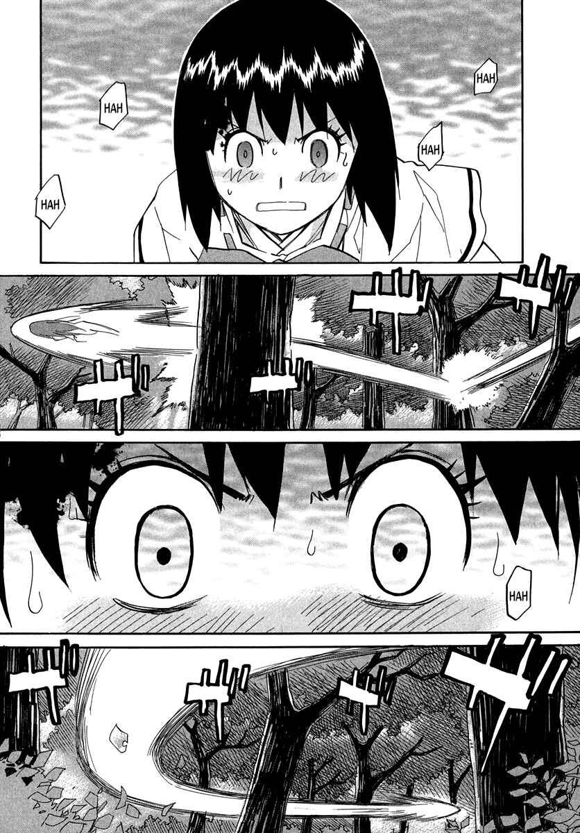 Page 19 Chapter 64 Dolls of God