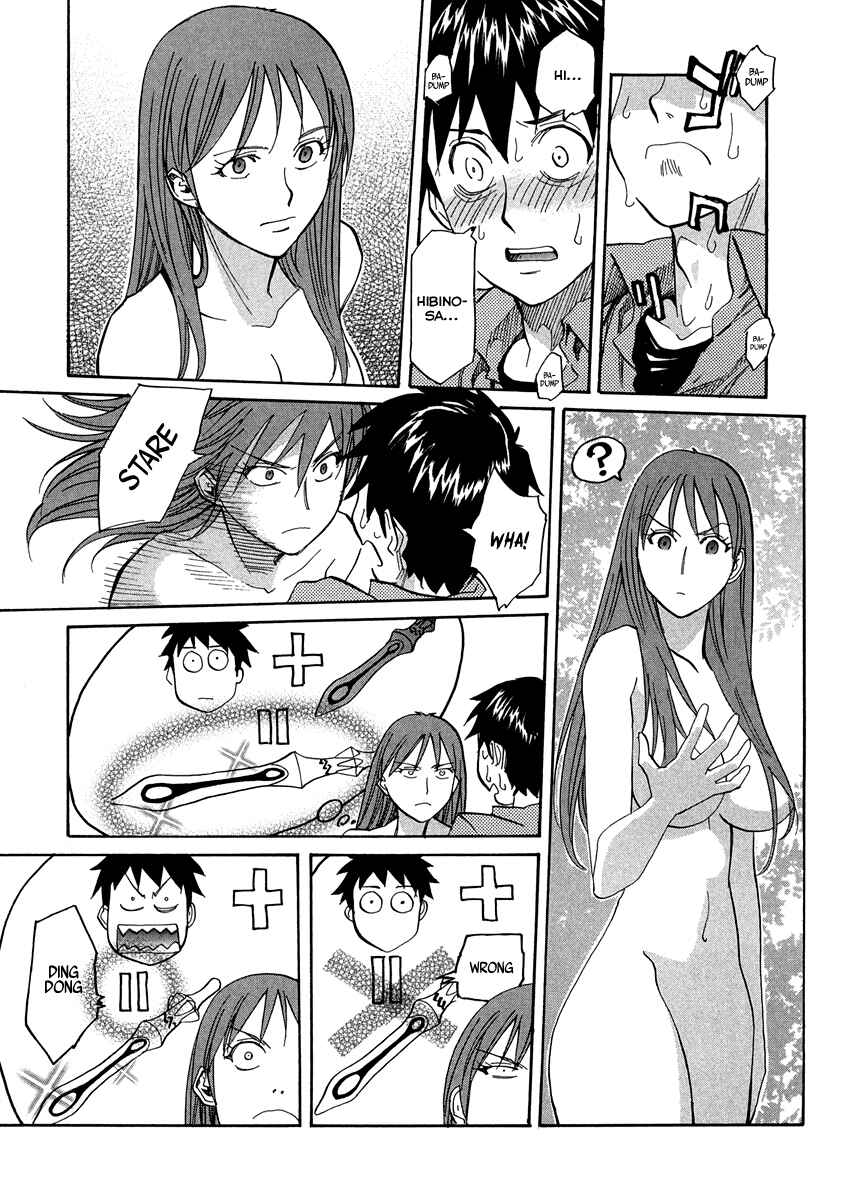 Page 5 Chapter 64 Dolls of God