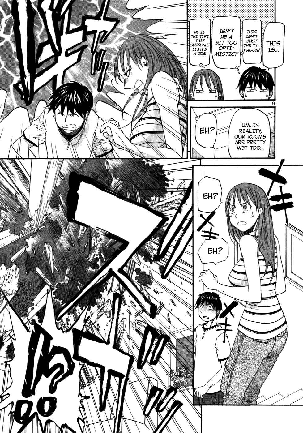 Page 11 Chapter 22 Dolls of God