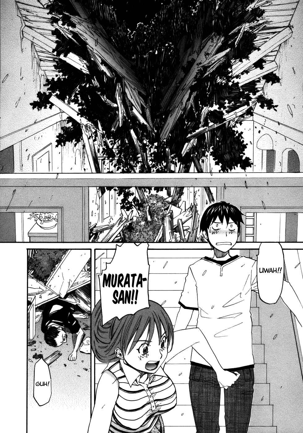 Page 13 Chapter 22 Dolls of God