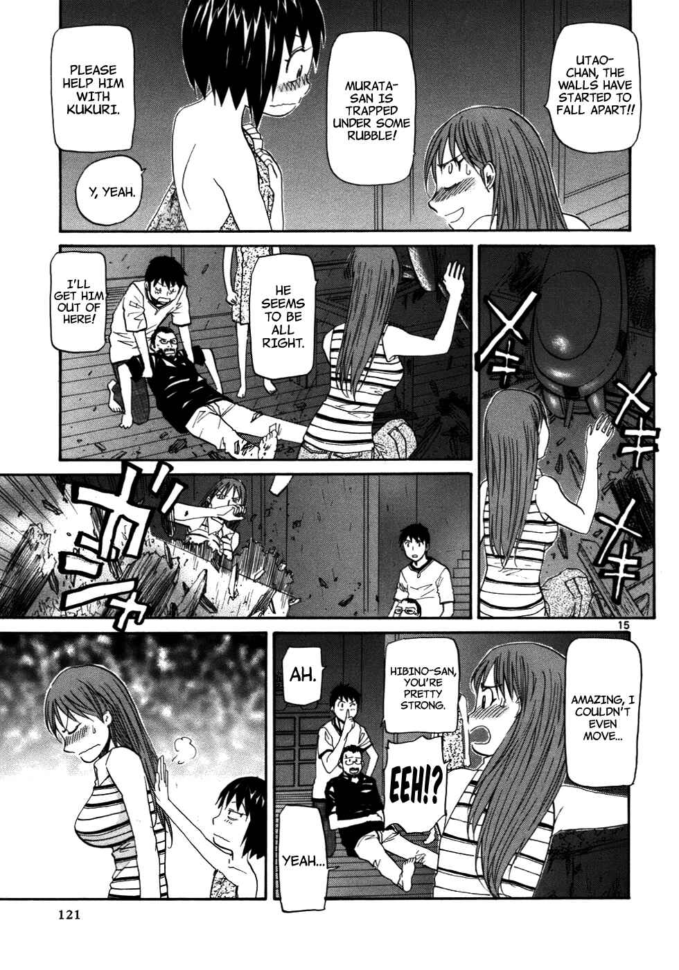 Page 17 Chapter 22 Dolls of God