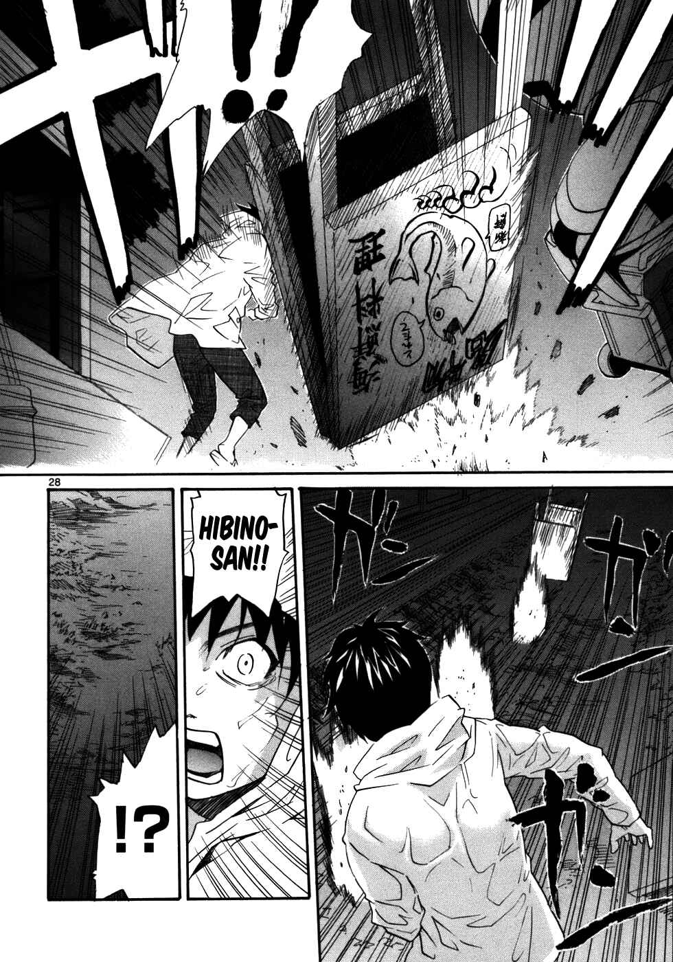Page 30 Chapter 22 Dolls of God