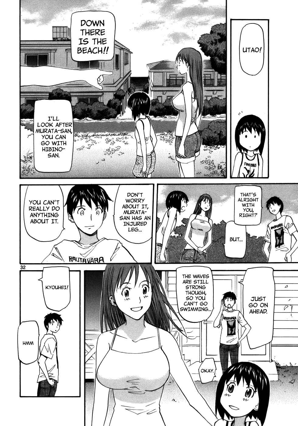 Page 34 Chapter 22 Dolls of God