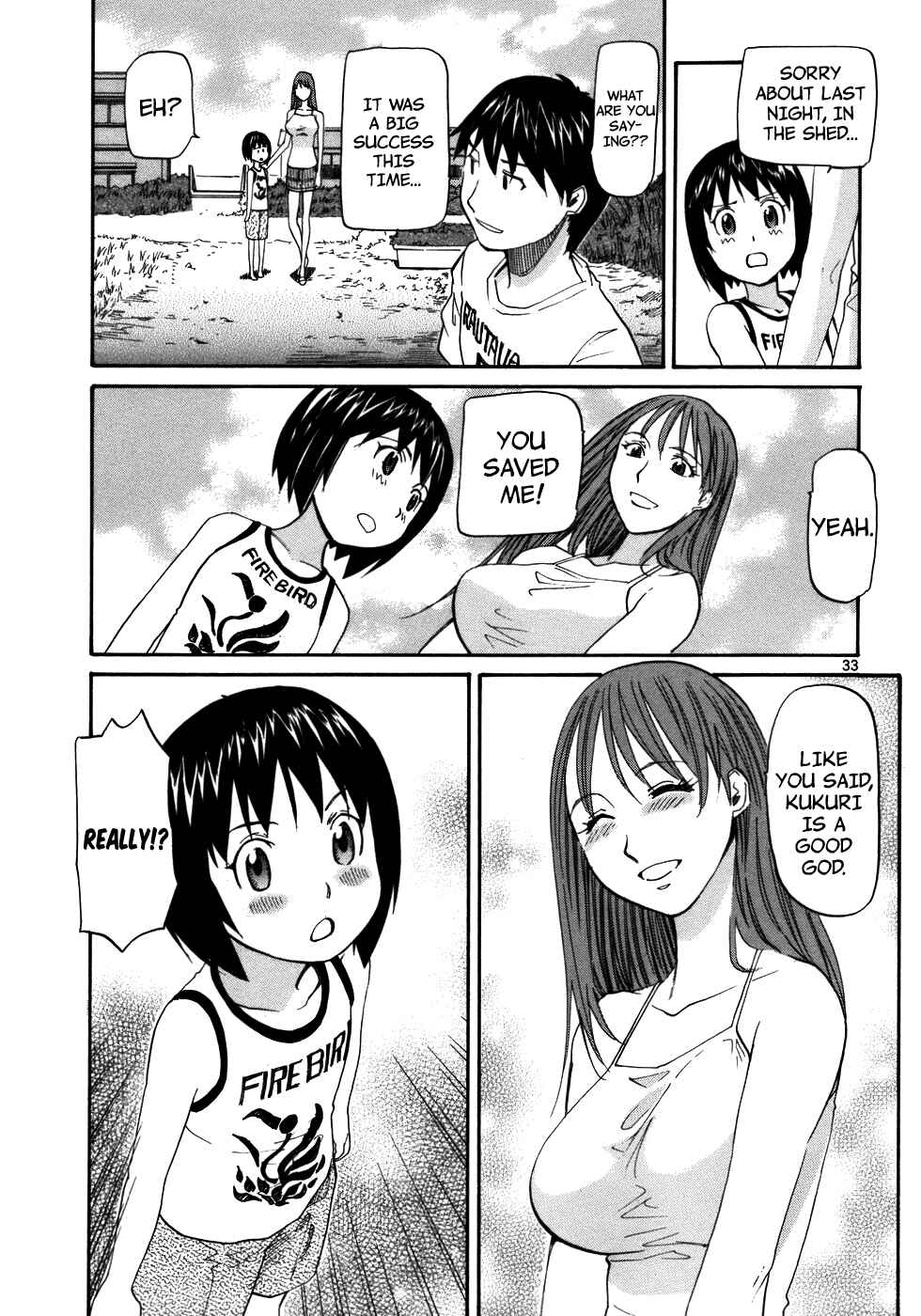 Page 35 Chapter 22 Dolls of God