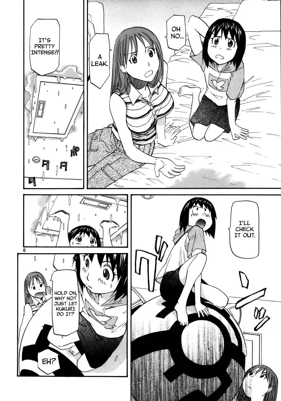 Page 8 Chapter 22 Dolls of God