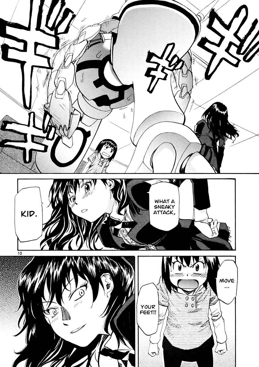 Page 11 Chapter 35 Dolls of God