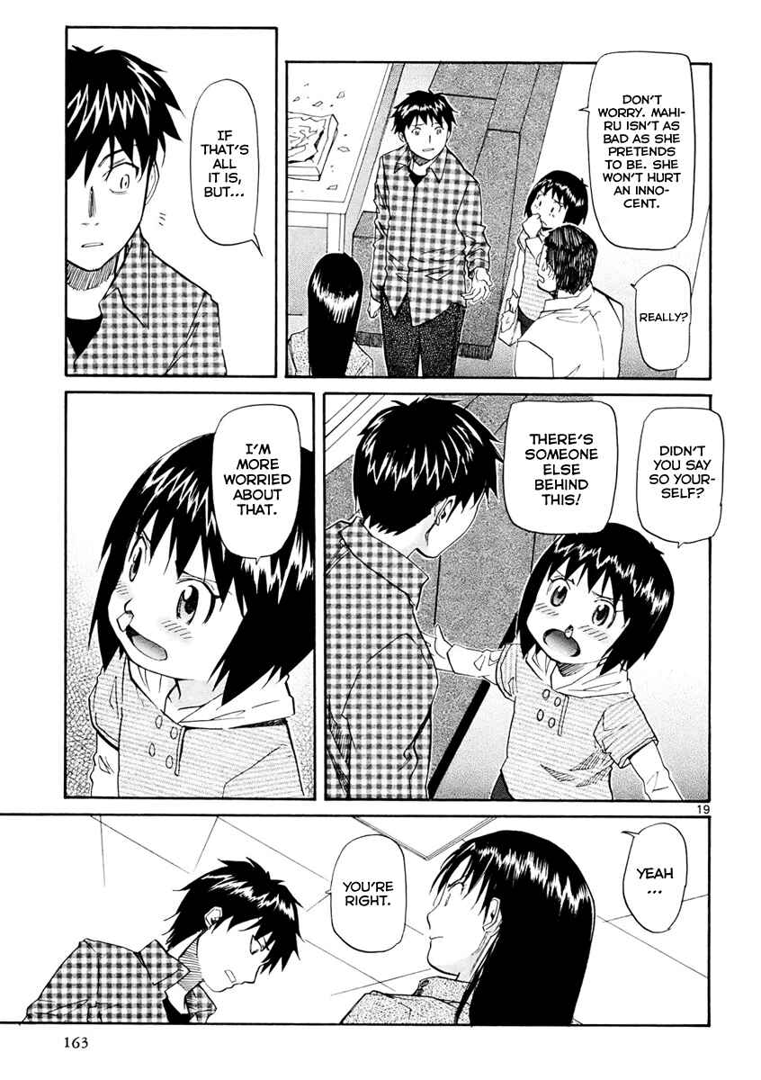 Page 20 Chapter 35 Dolls of God