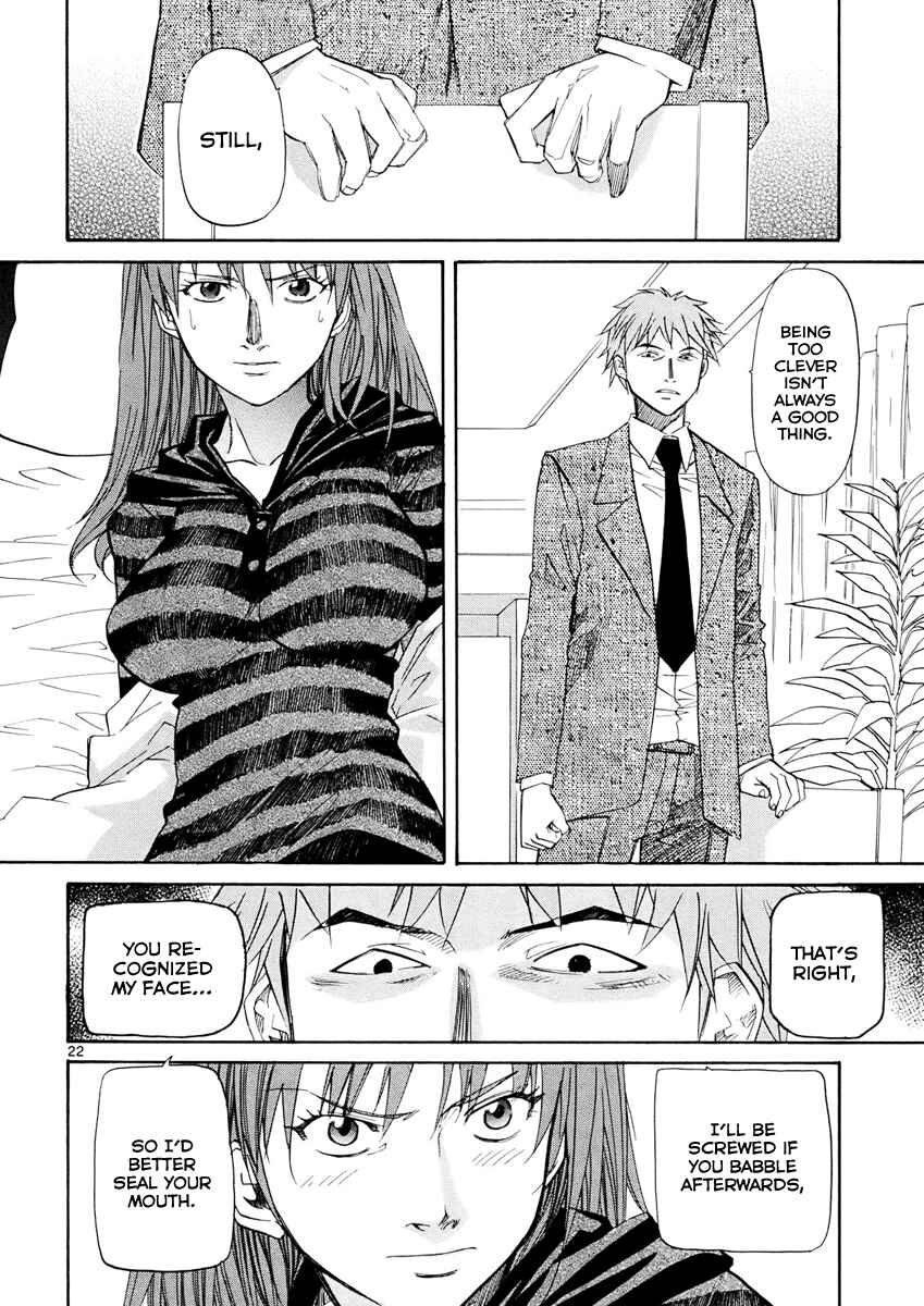 Page 23 Chapter 35 Dolls of God