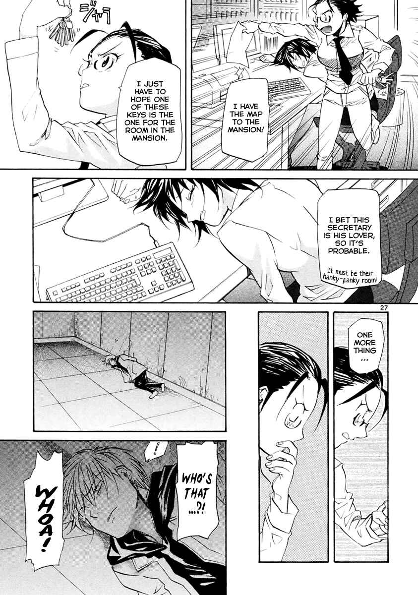 Page 28 Chapter 35 Dolls of God