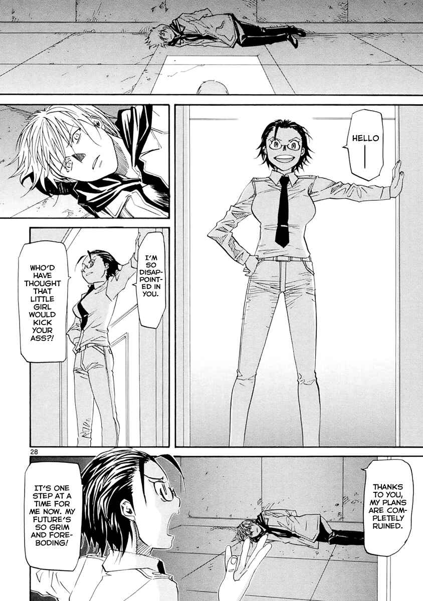 Page 29 Chapter 35 Dolls of God