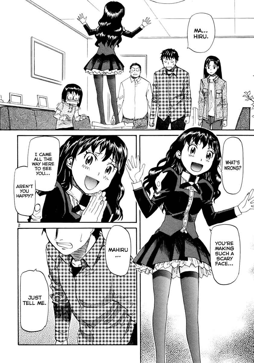 Page 3 Chapter 35 Dolls of God