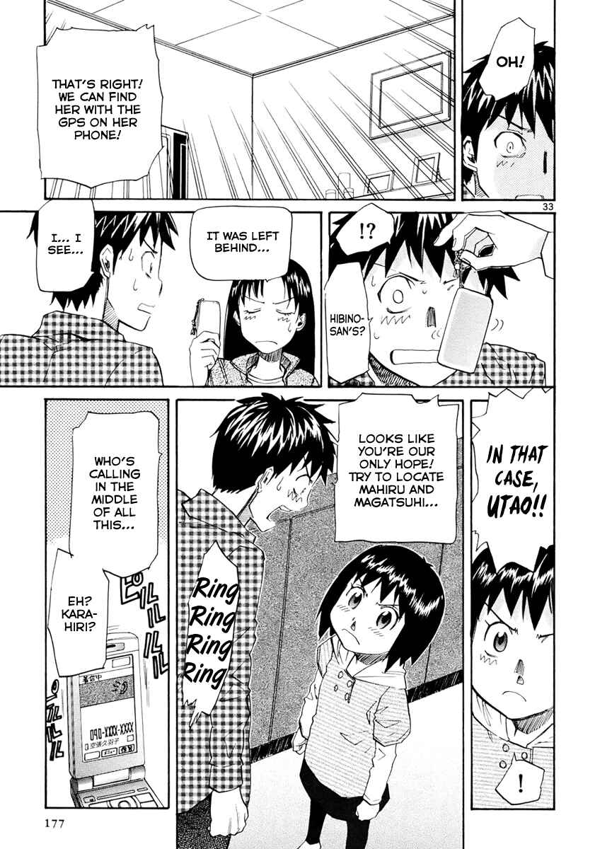 Page 34 Chapter 35 Dolls of God
