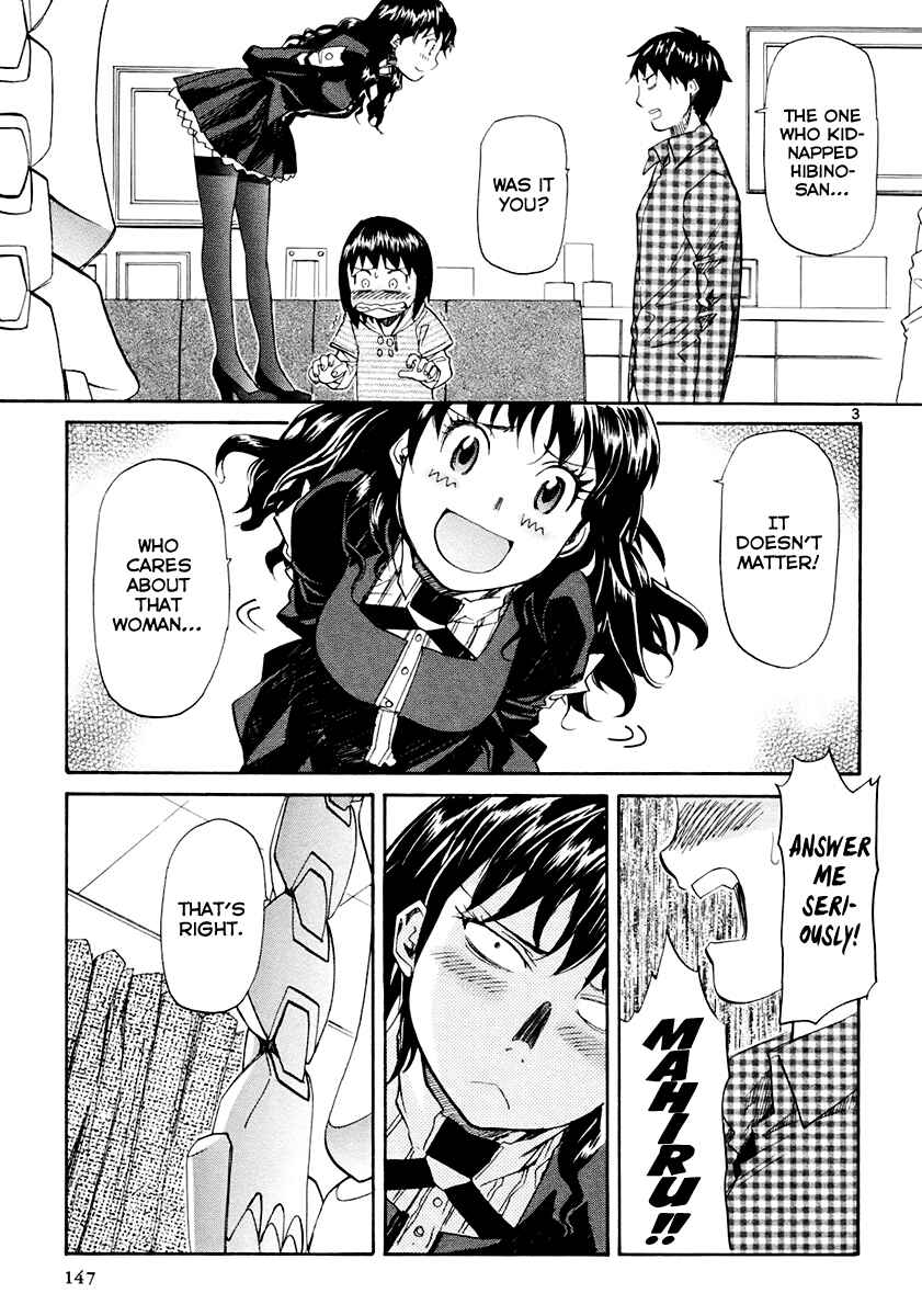 Page 4 Chapter 35 Dolls of God