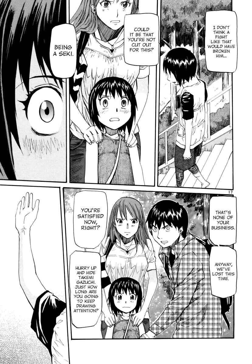 Page 18 Chapter 12 Dolls of God