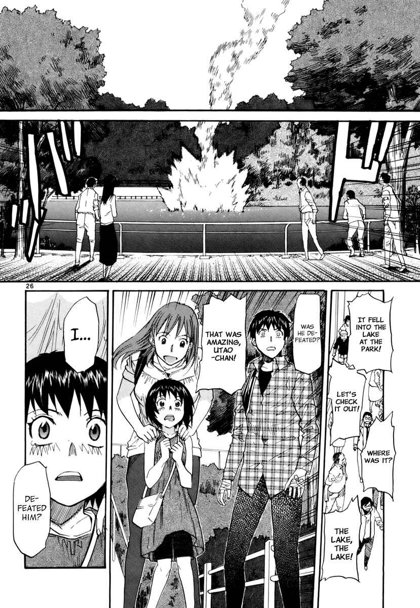 Page 27 Chapter 12 Dolls of God