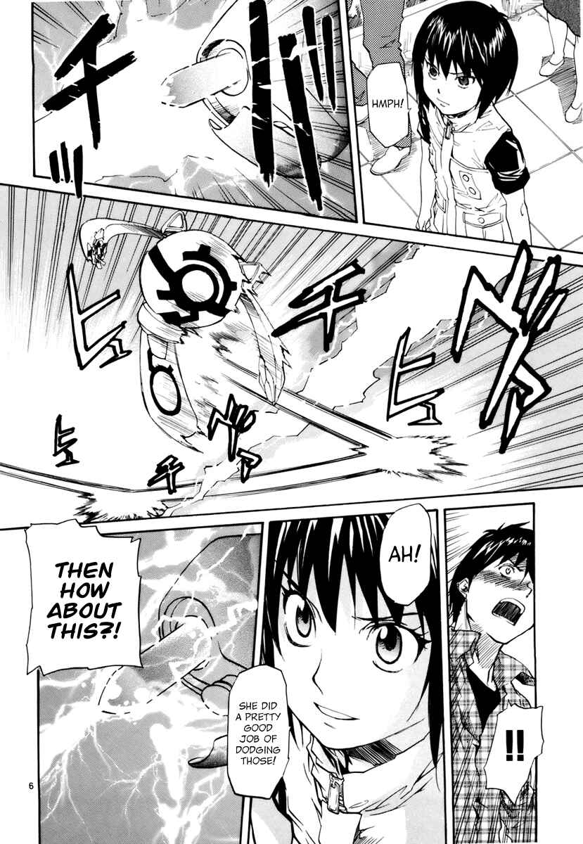 Page 7 Chapter 12 Dolls of God