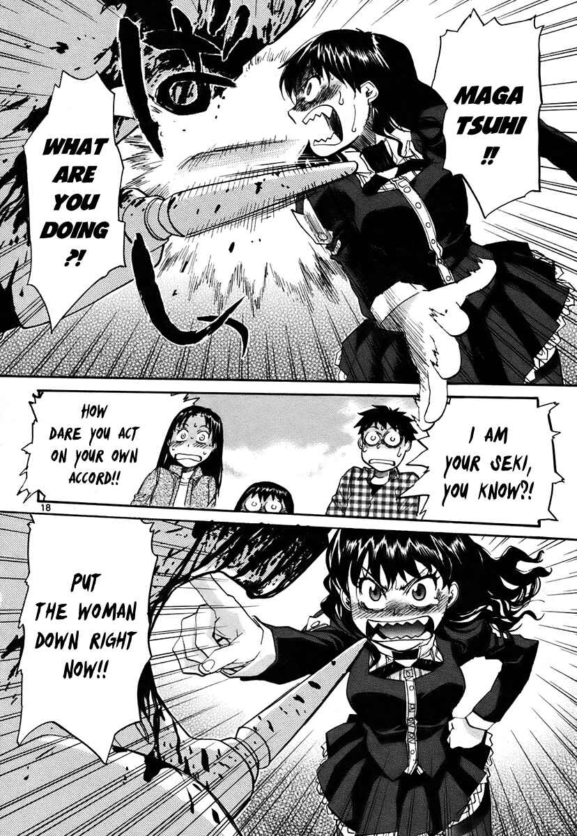 Page 18 Chapter 39 Dolls of God