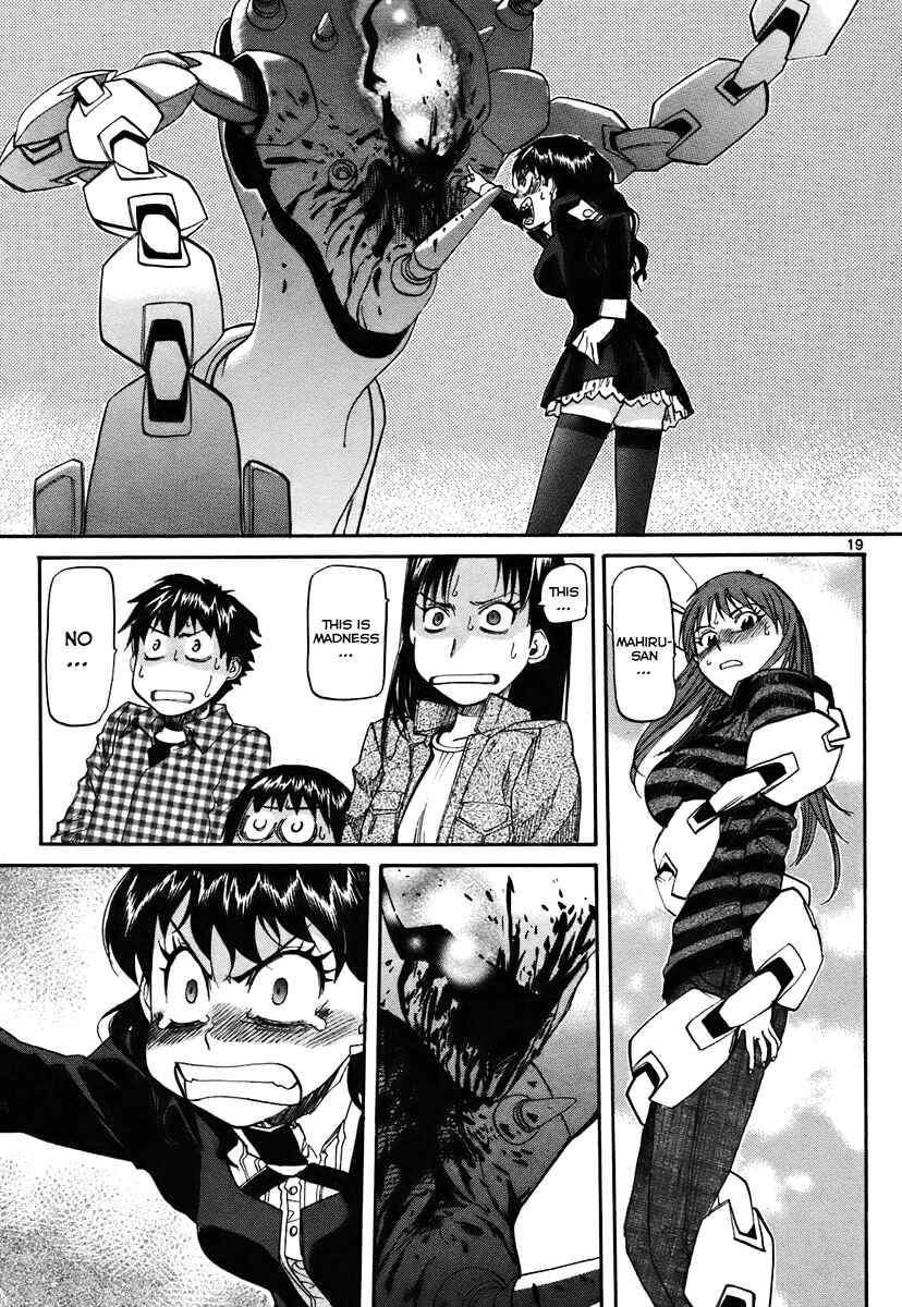 Page 19 Chapter 39 Dolls of God
