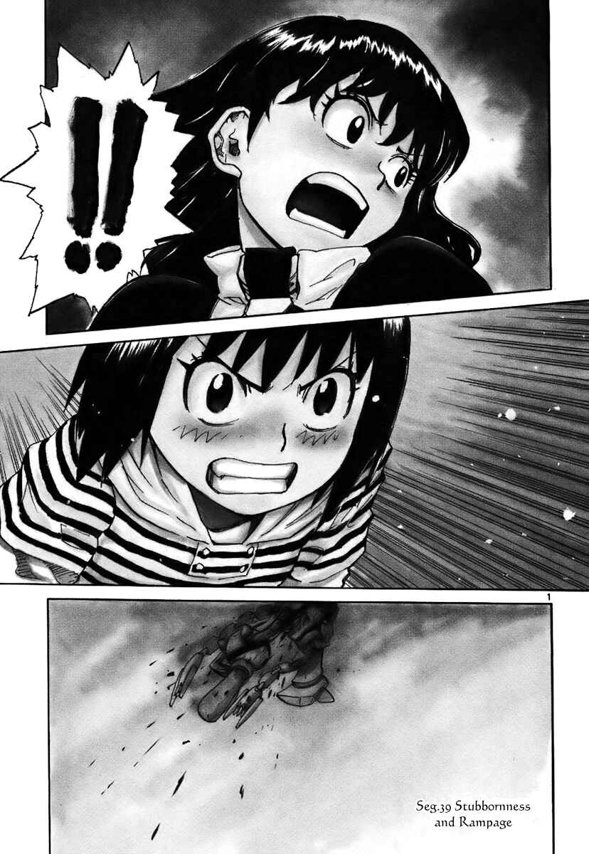 Page 2 Chapter 39 Dolls of God