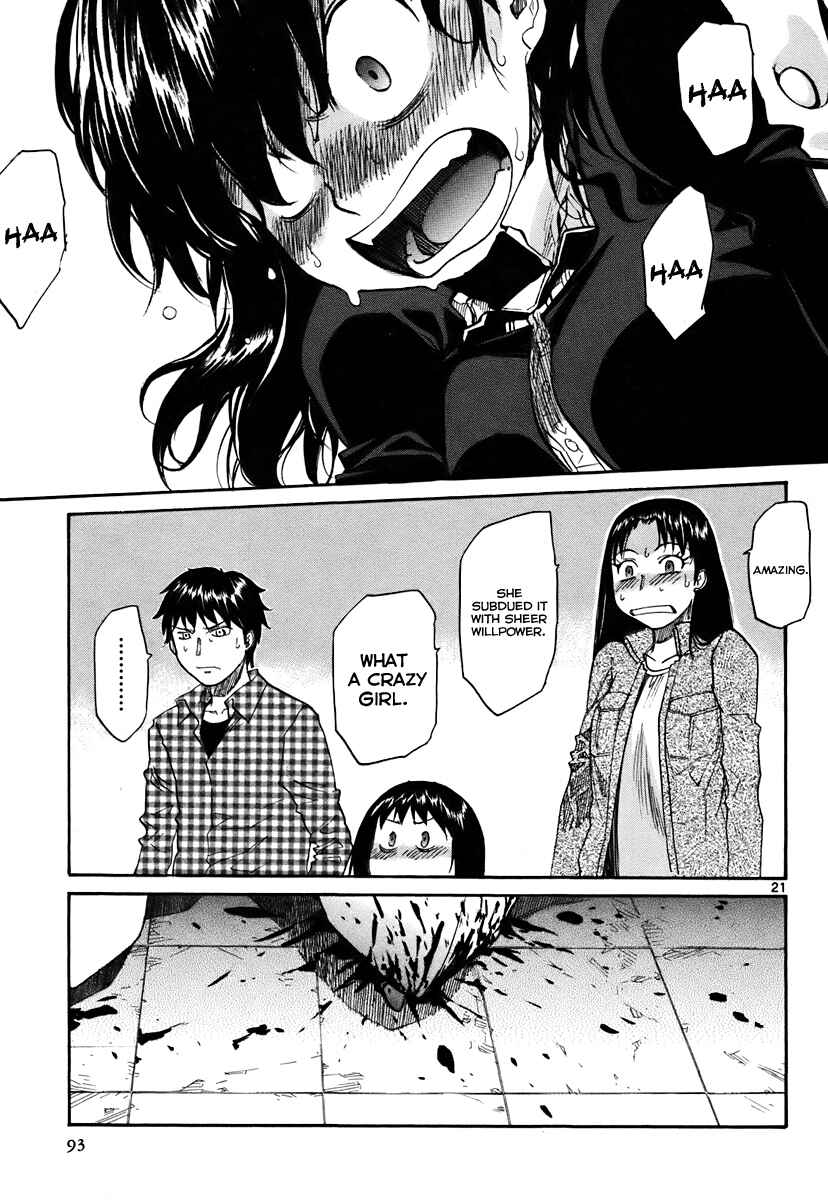 Page 21 Chapter 39 Dolls of God