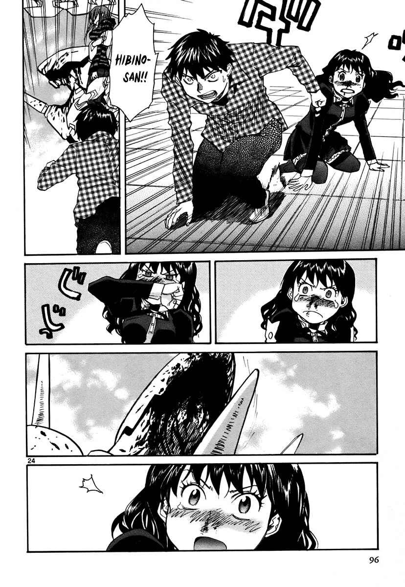 Page 24 Chapter 39 Dolls of God