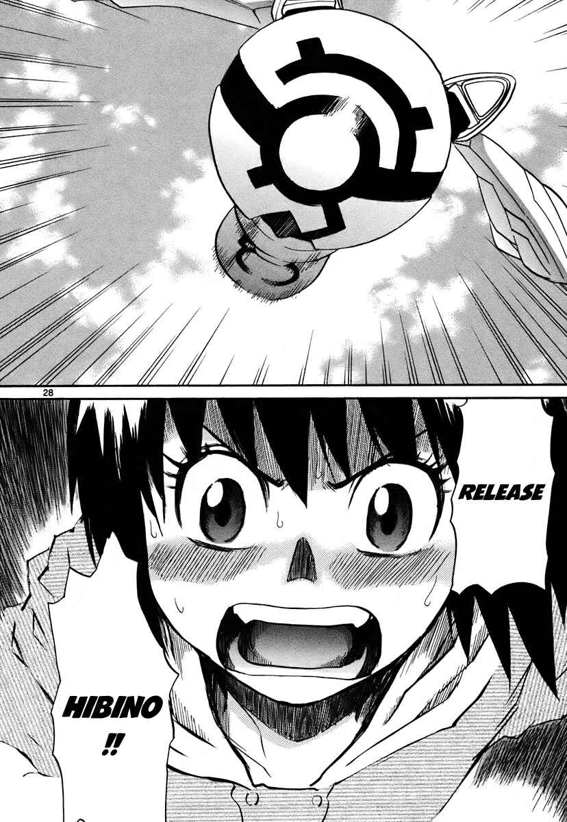 Page 28 Chapter 39 Dolls of God