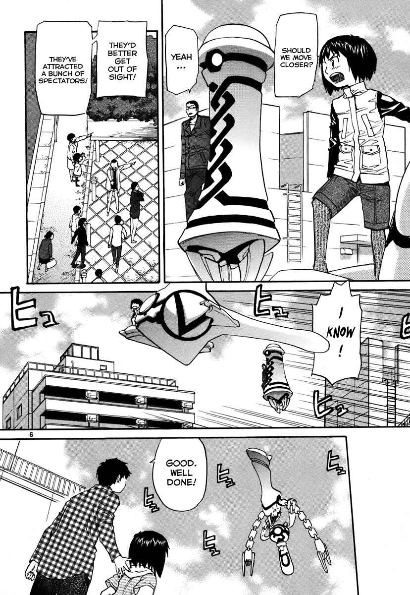 Page 6 Chapter 39 Dolls of God