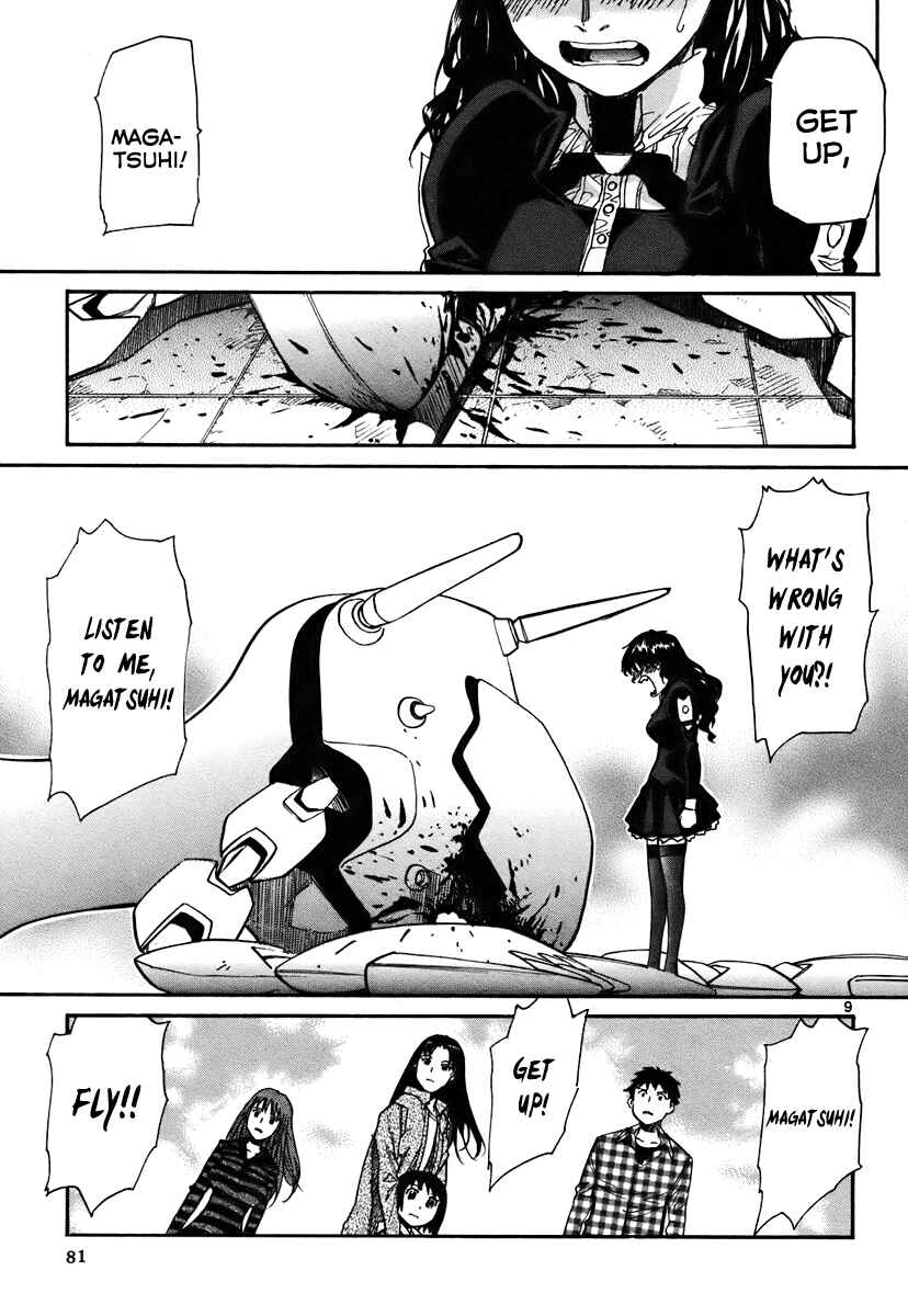 Page 9 Chapter 39 Dolls of God
