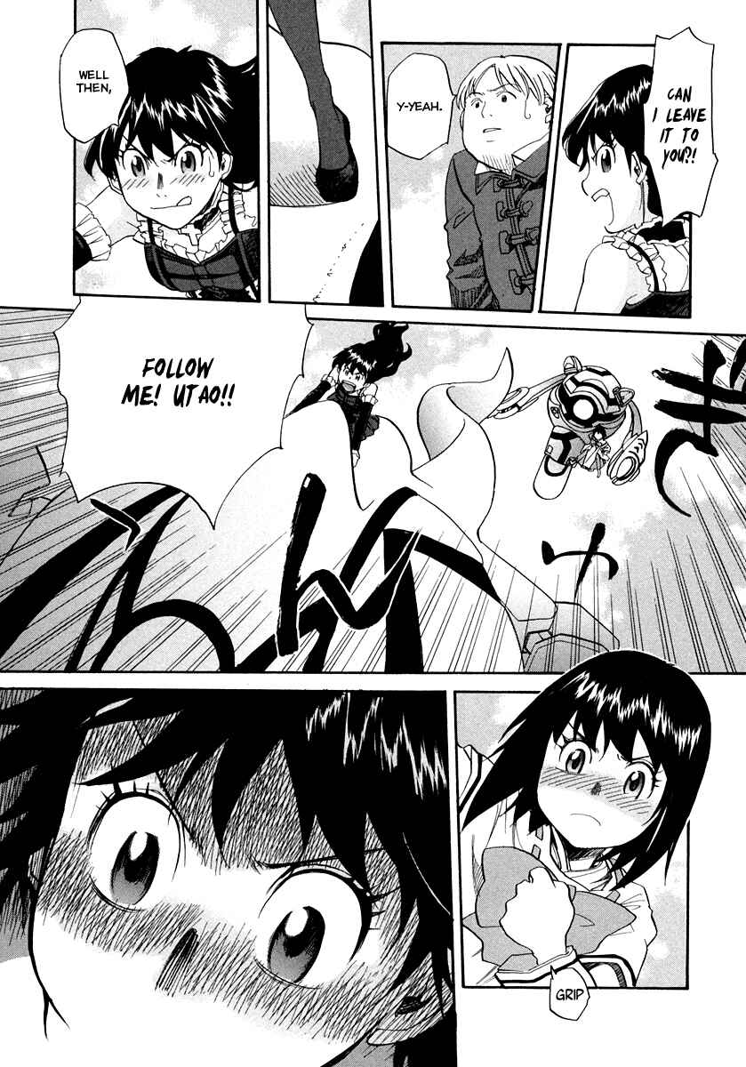 Page 10 Chapter 60 Dolls of God
