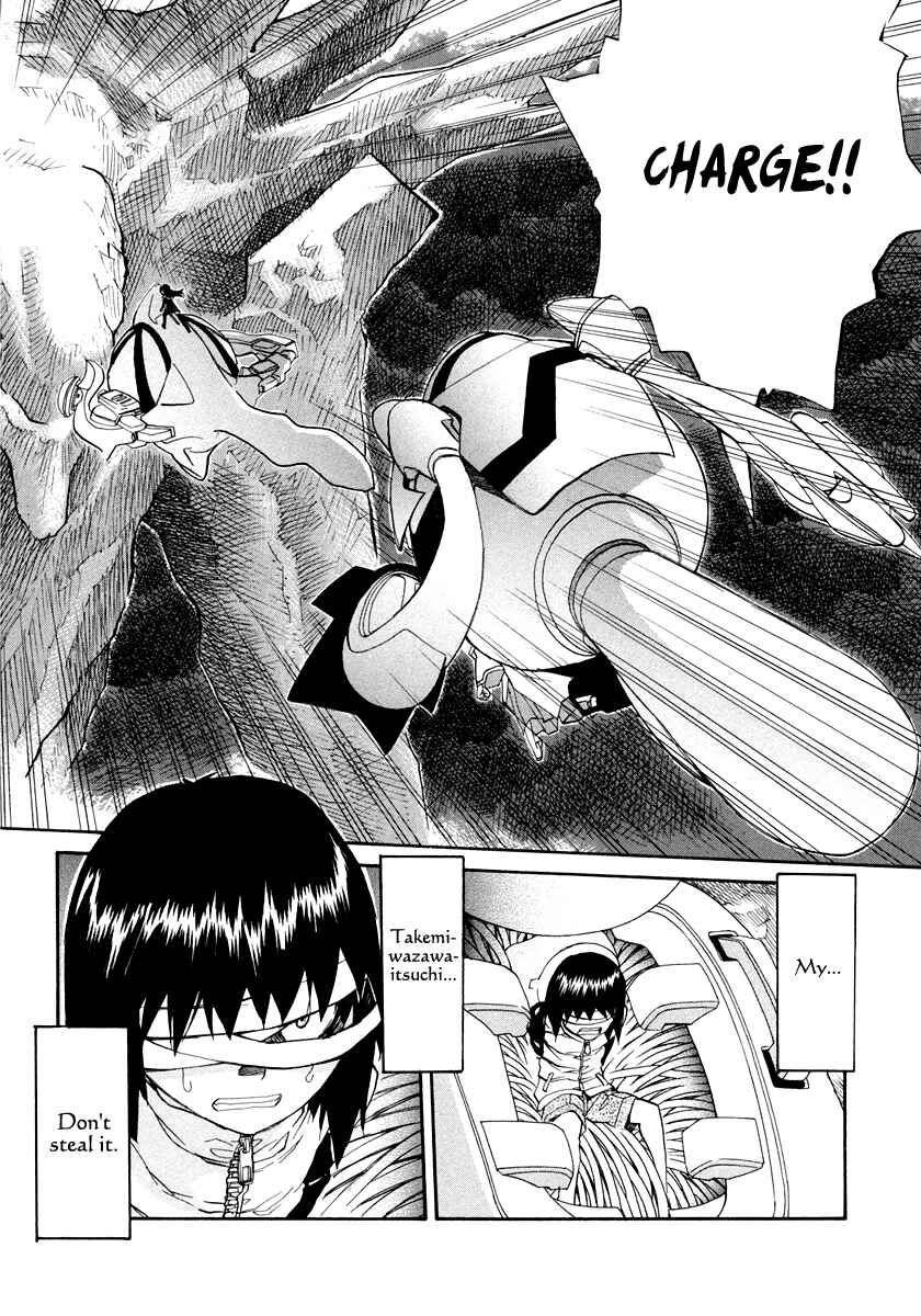 Page 11 Chapter 60 Dolls of God