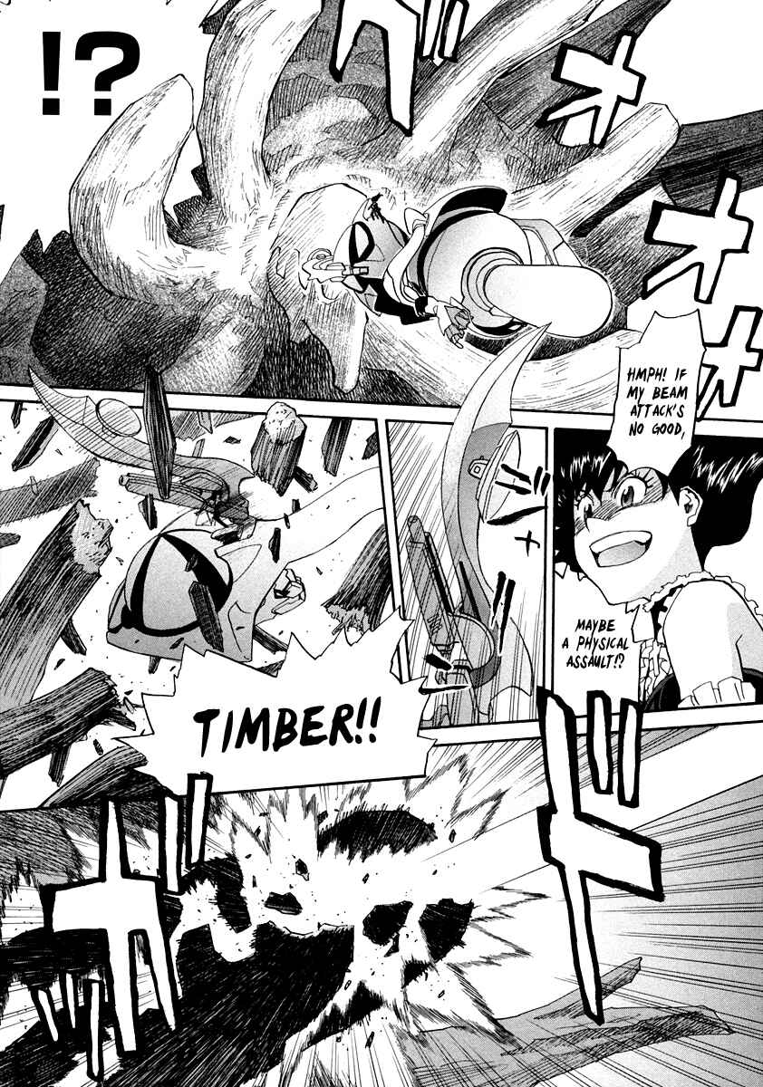 Page 14 Chapter 60 Dolls of God