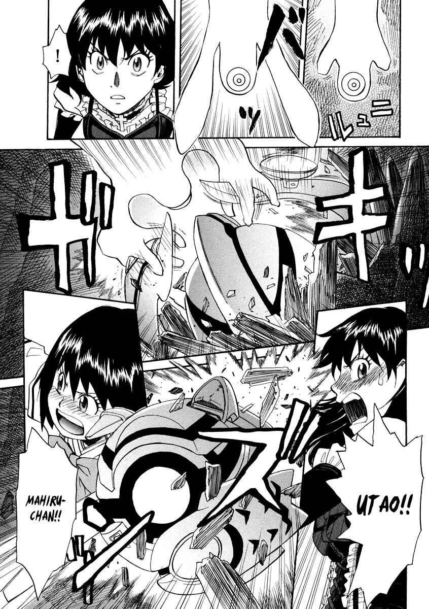 Page 16 Chapter 60 Dolls of God