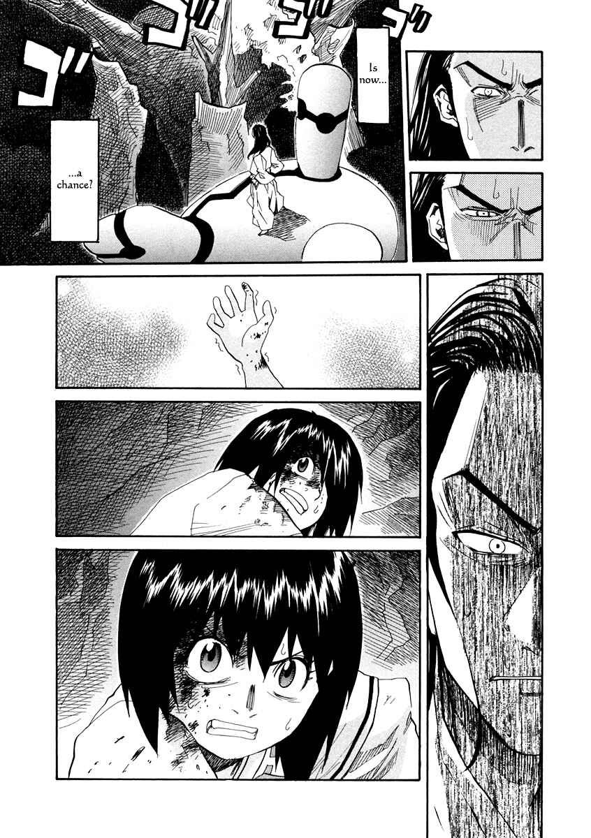 Page 24 Chapter 60 Dolls of God