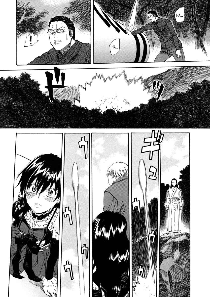 Page 35 Chapter 60 Dolls of God