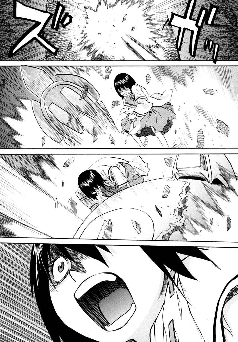 Page 36 Chapter 60 Dolls of God