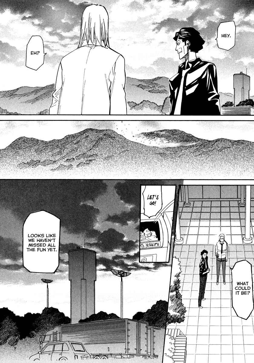 Page 6 Chapter 60 Dolls of God