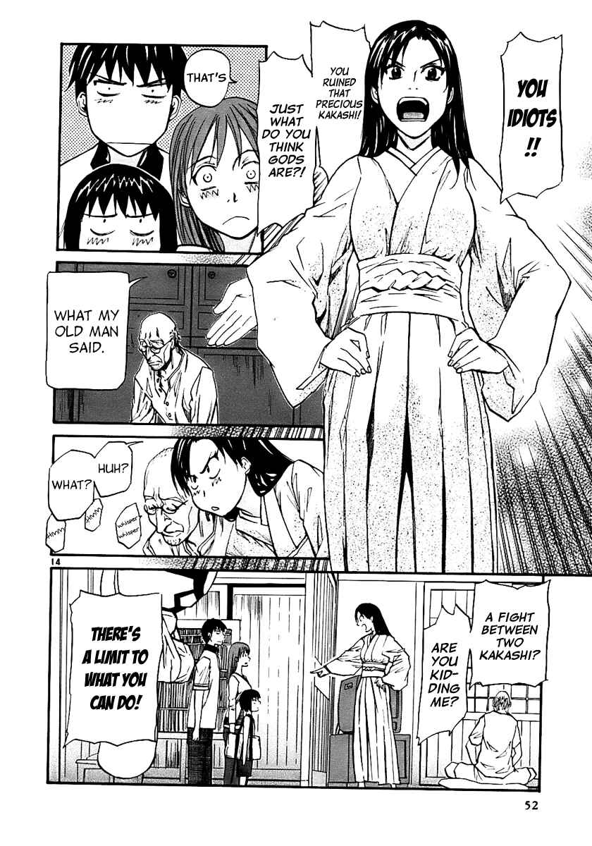 Page 14 Chapter 14 Dolls of God