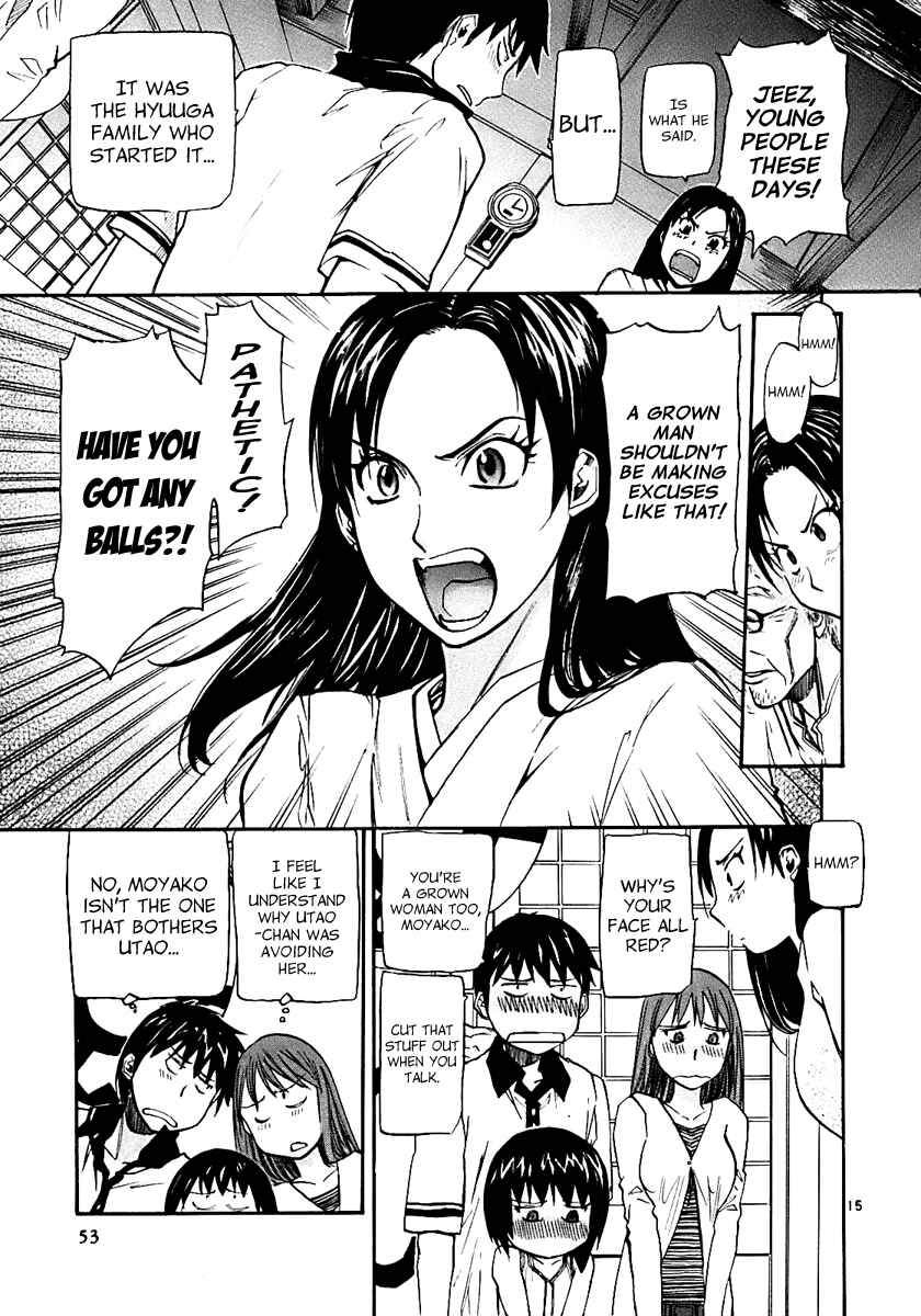 Page 15 Chapter 14 Dolls of God