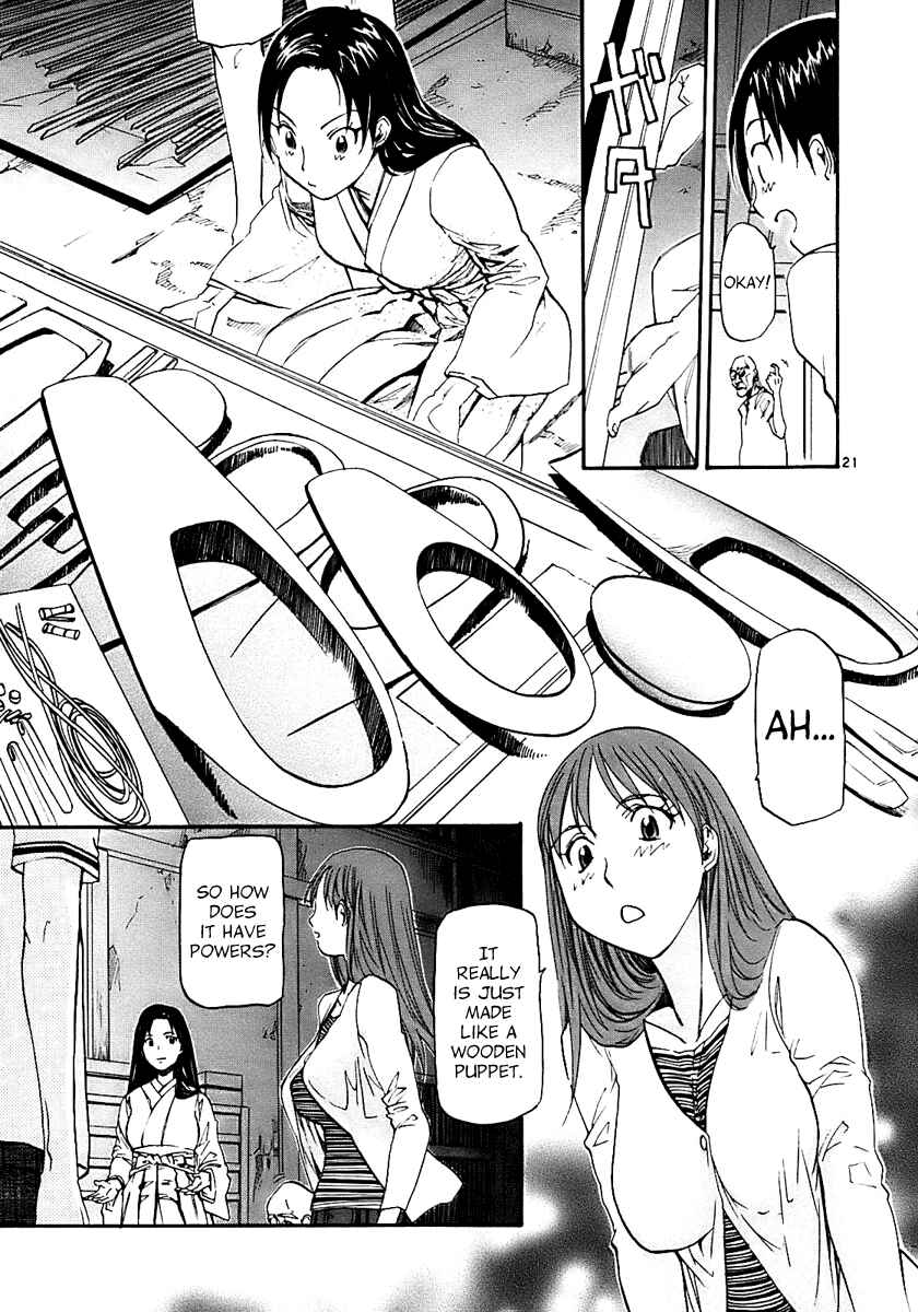 Page 21 Chapter 14 Dolls of God