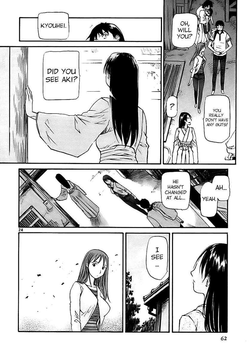 Page 24 Chapter 14 Dolls of God