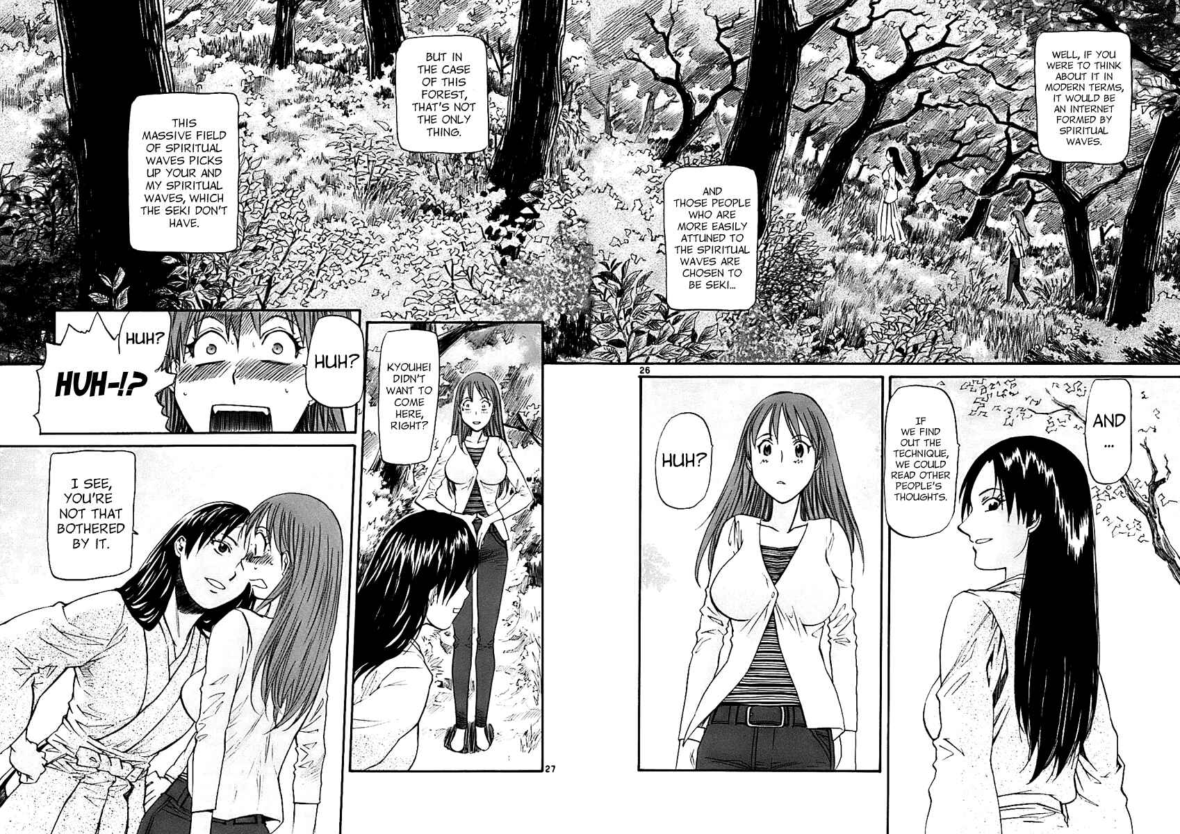Page 26 Chapter 14 Dolls of God