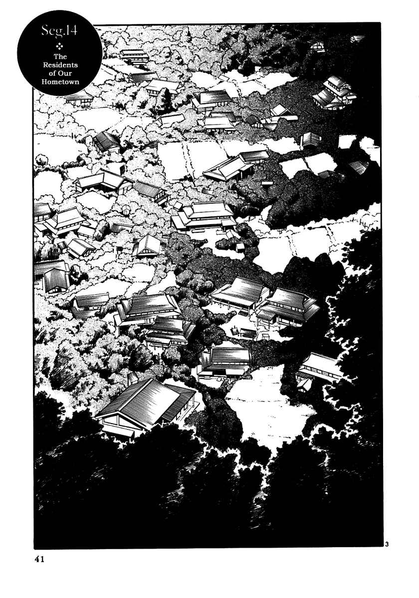 Page 3 Chapter 14 Dolls of God
