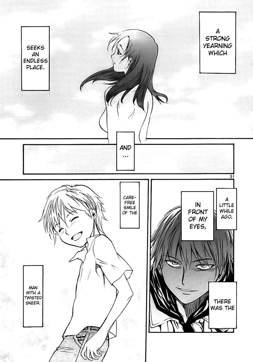 Page 30 Chapter 14 Dolls of God