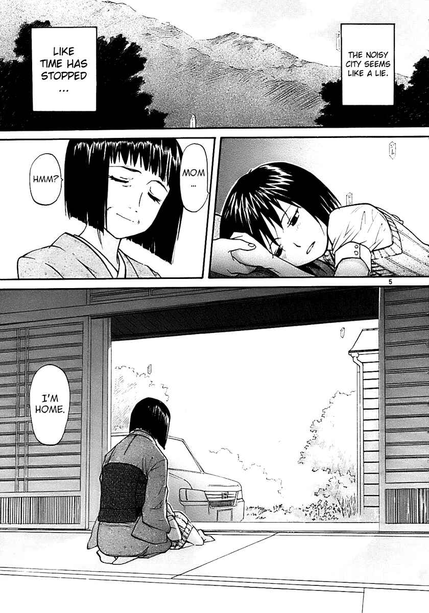Page 5 Chapter 14 Dolls of God